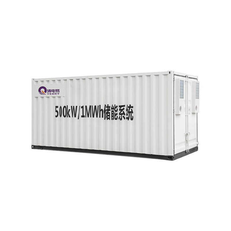 Containerized energy storage system