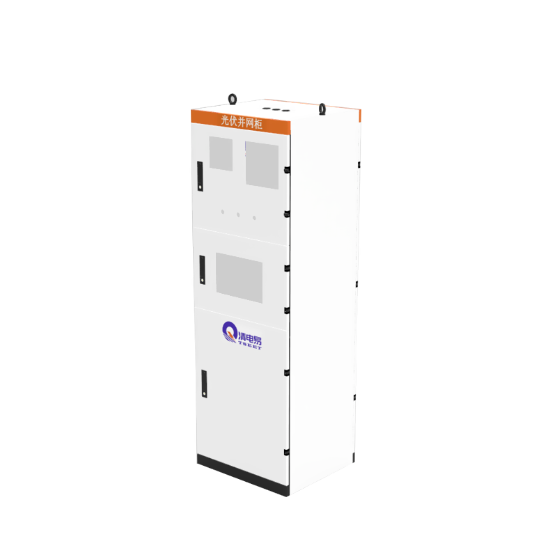 Photovoltaic grid-connected cabinet