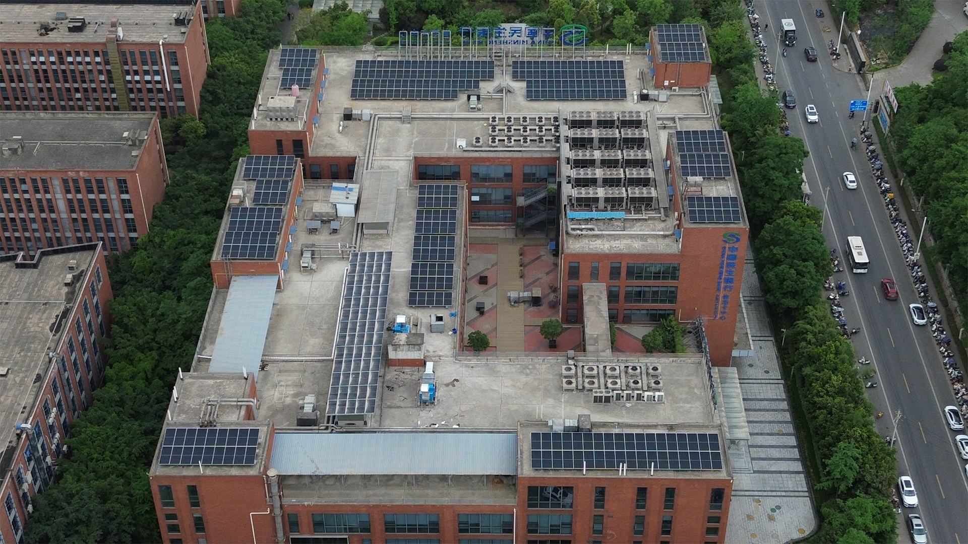 Green energy integrated utilization construction project