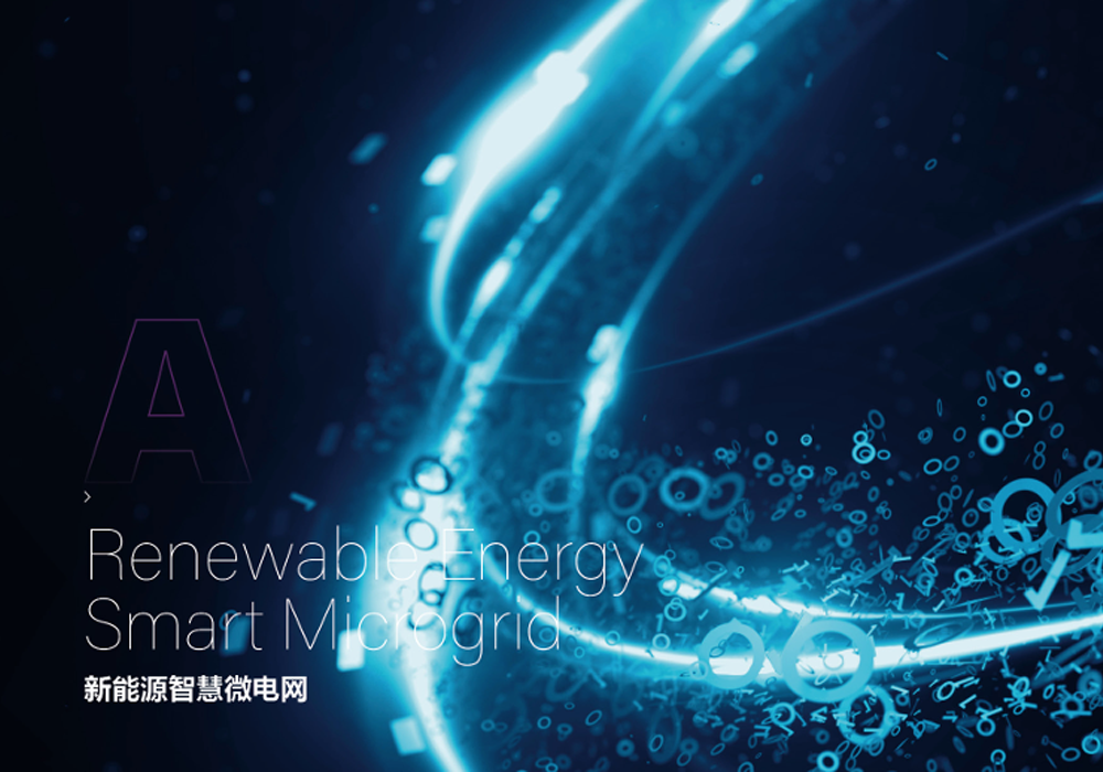 Smart Microgrid of New Energy