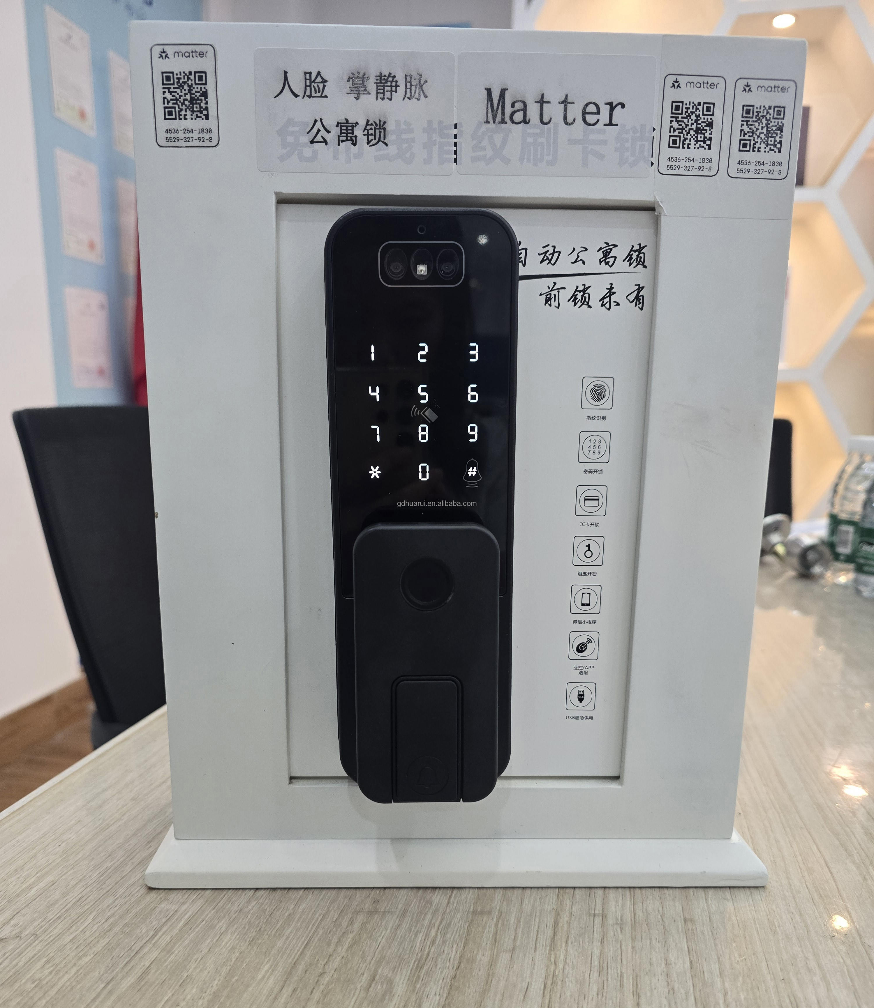 face palm veinFingerprint Dual Sides Smart Gate Lock Cerraduras Nfc Electronic Exterior With Tuya App TTlock