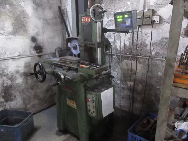 Grinder Machine