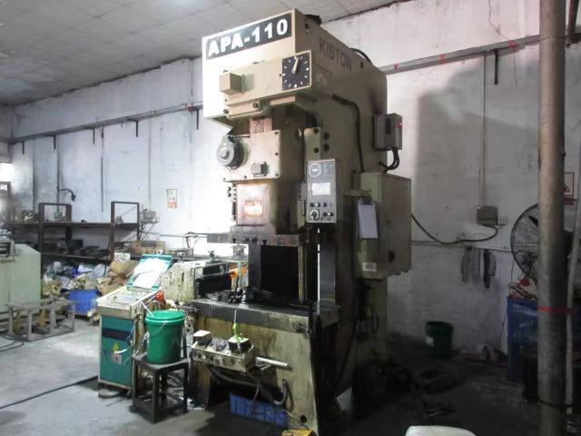 Steel Plate Punching Machine