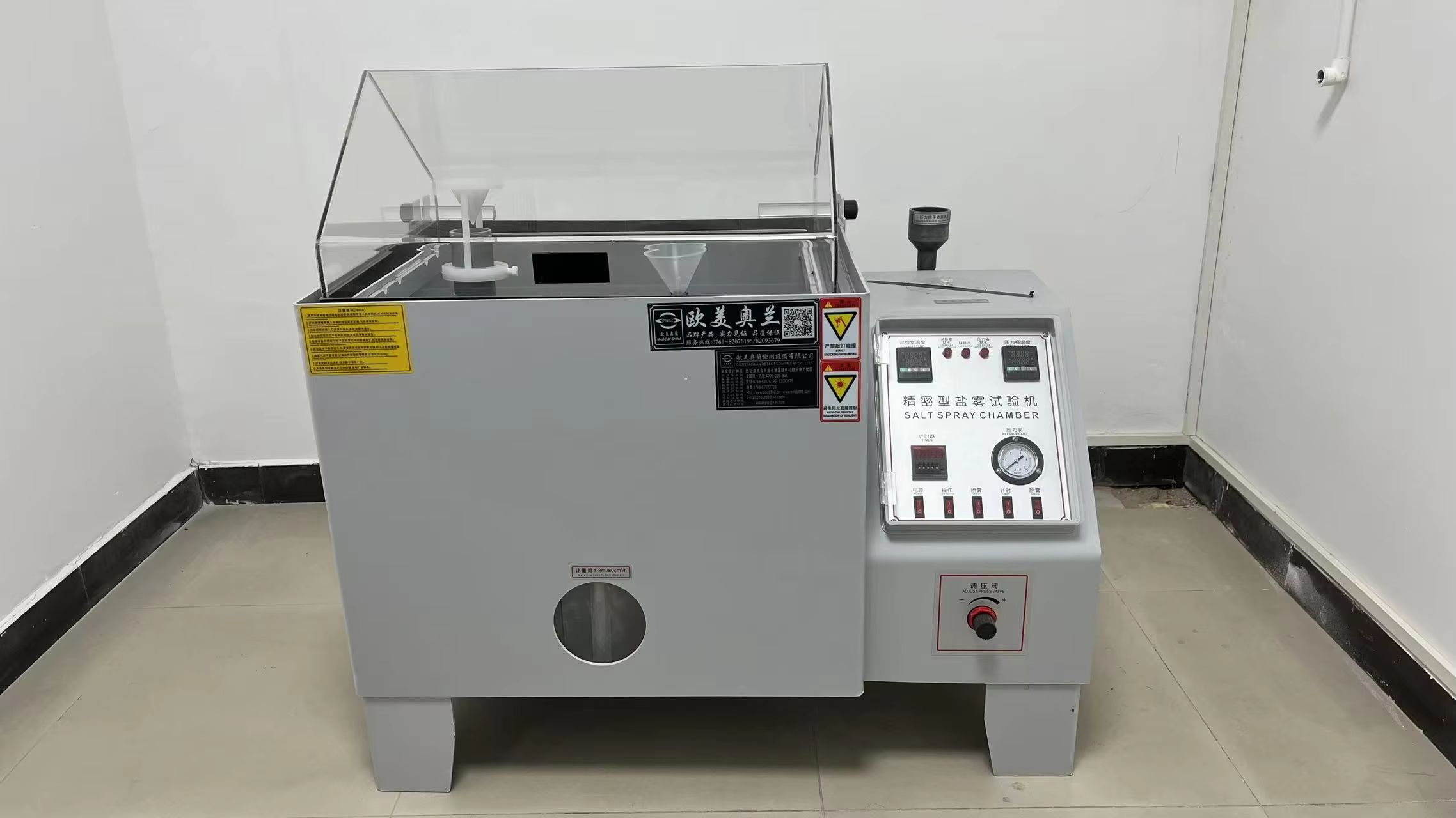 Salt Spray Chamber