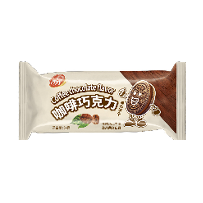 咖啡巧克力夹心饼干