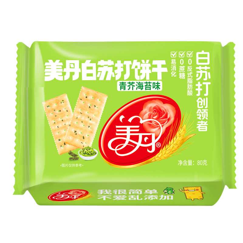 Soda Cracker 80g-Green mustard and seaweed flavour