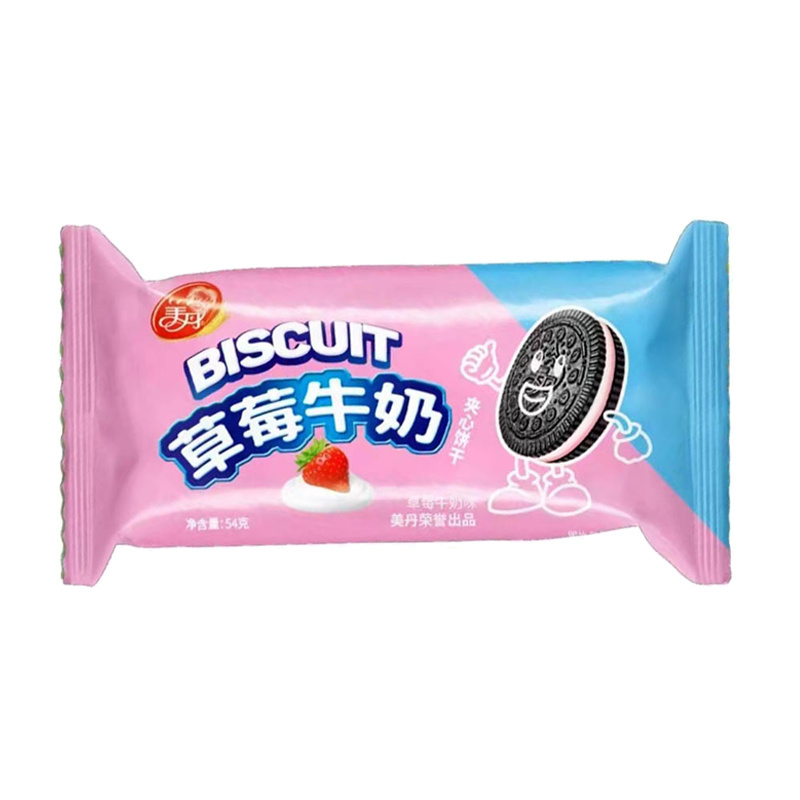 草莓牛奶夹心饼干