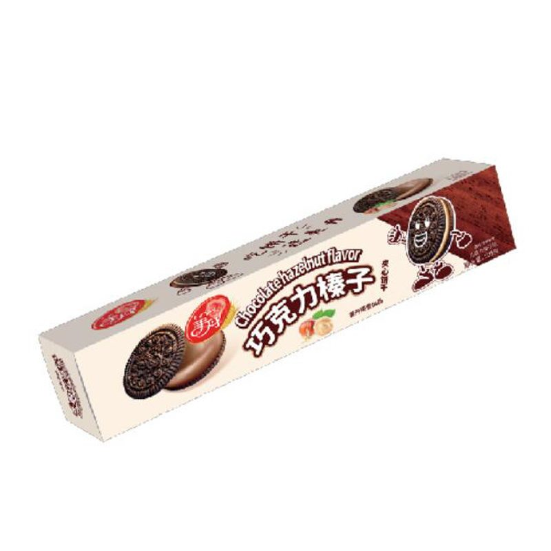 巧克力榛子夹心饼干