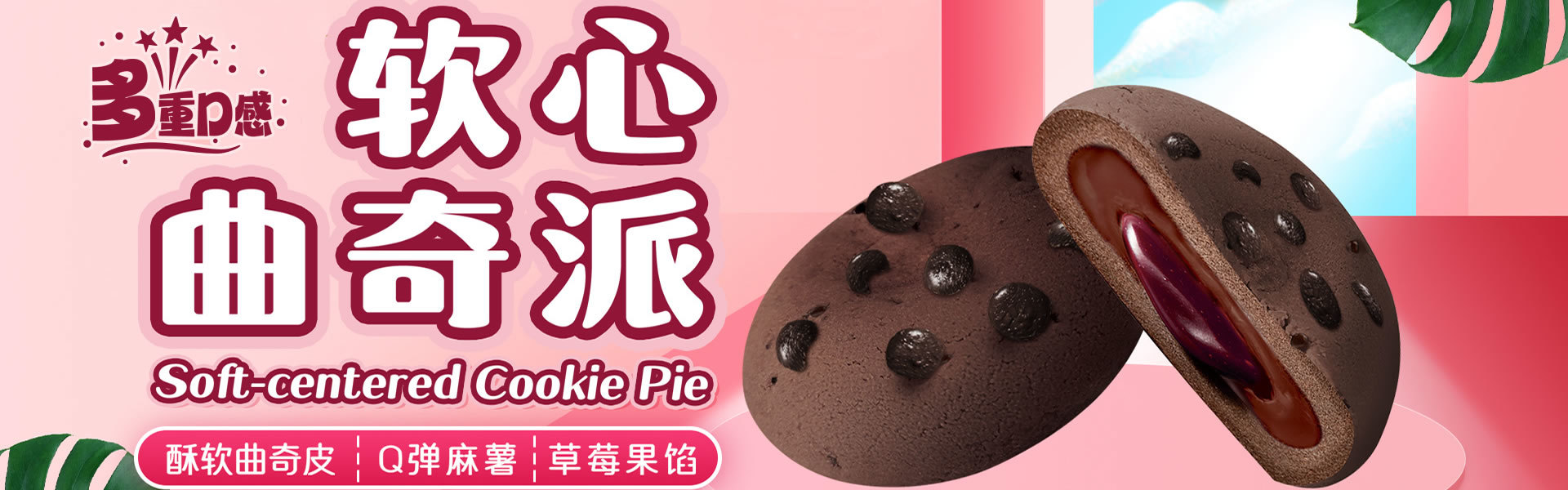 产品中心