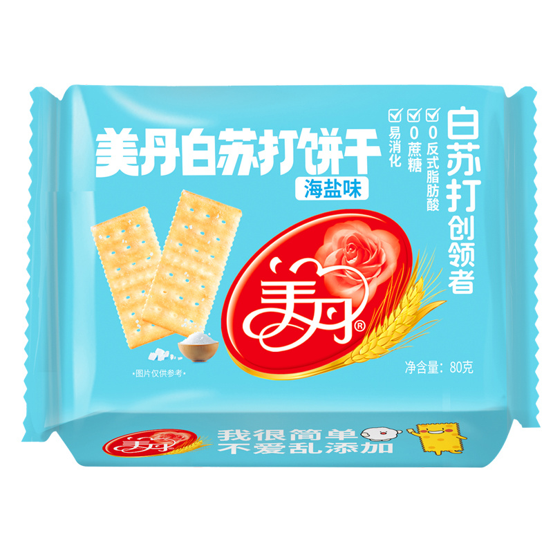 Soda Cracker 80g-Sea salt flavour