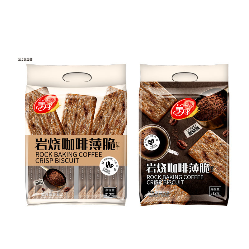 Rock Baking Coffee Crisp Biscuit130g
