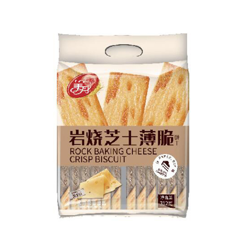 薄脆 薄脆