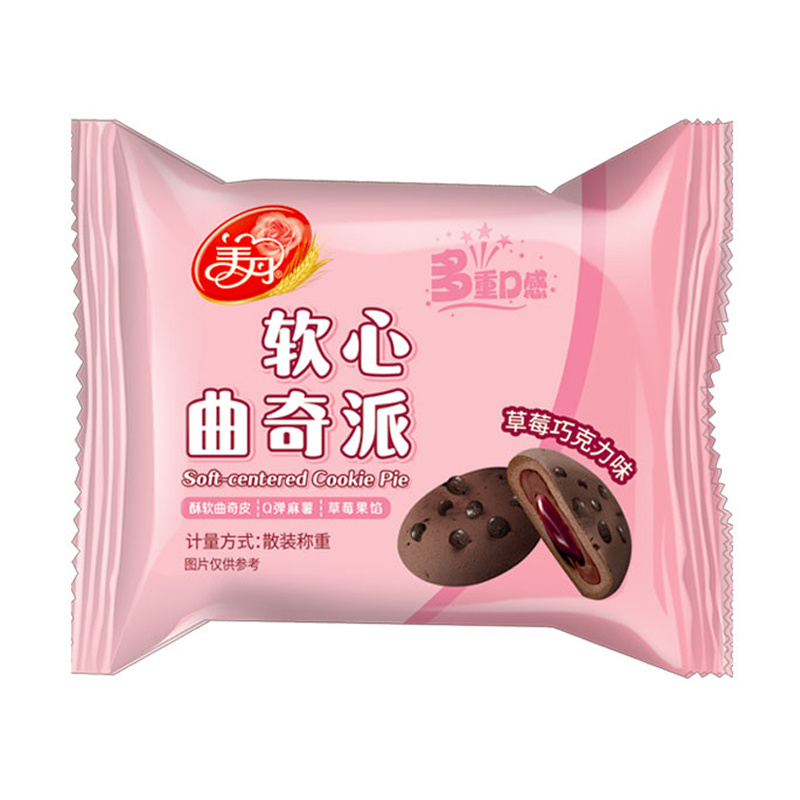 软心曲奇派- 散装称重3kg