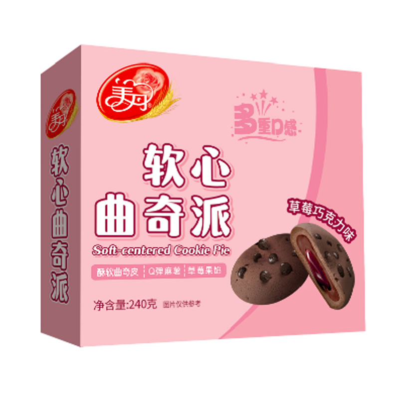 软心曲奇派- 240g×20盒