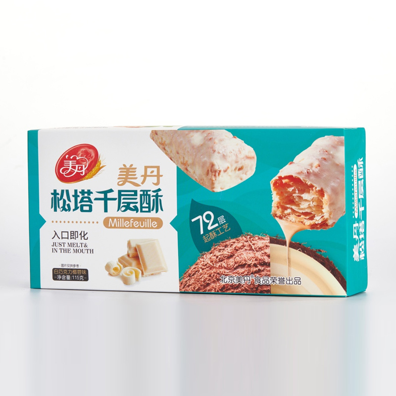 Puff Pastry 115g-Chocolate Coconut Flavor