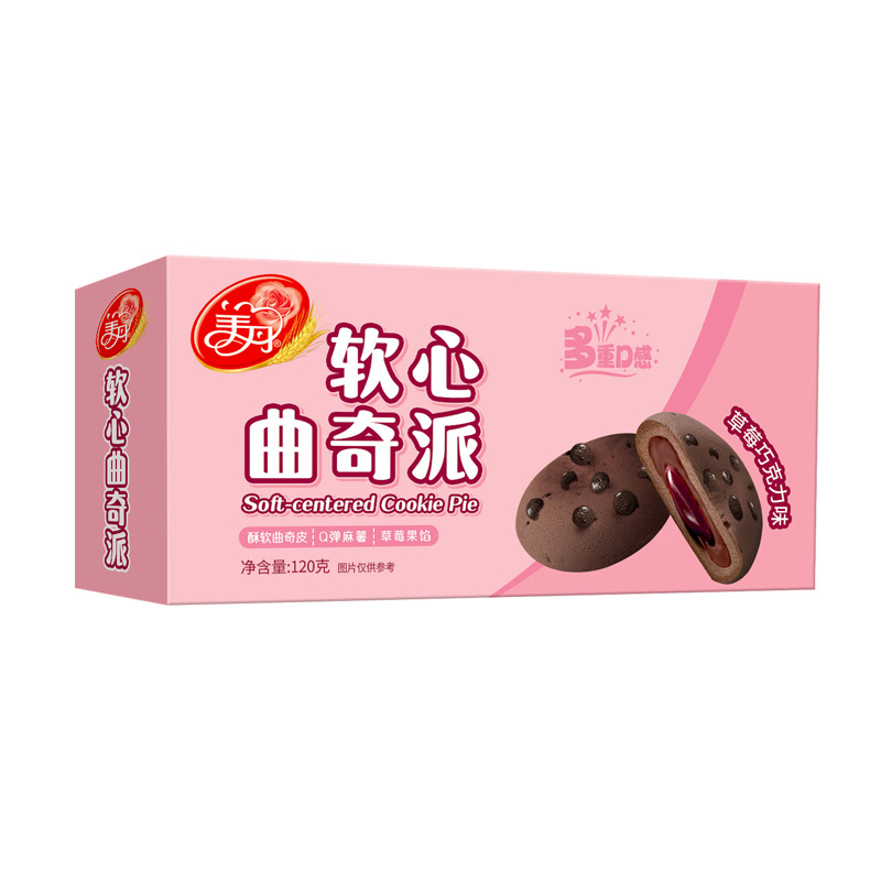 软心曲奇派- 120g×24盒