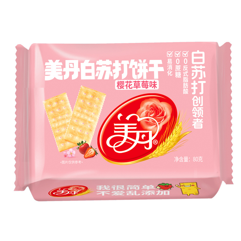 Soda Cracker 80g-Sakura Strawberry Flavour