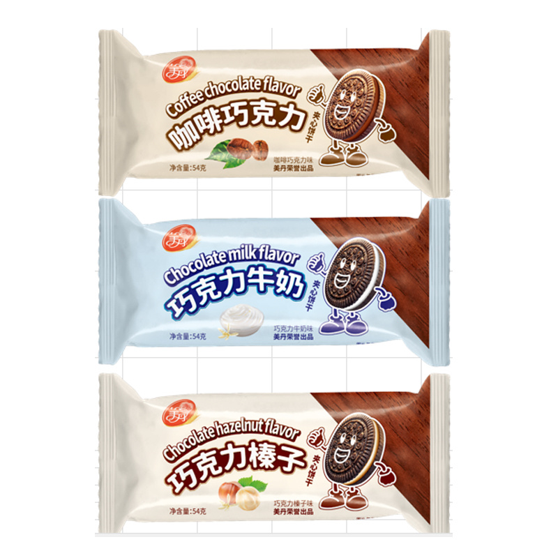 Chocolat Sandwich Biscuit 54g