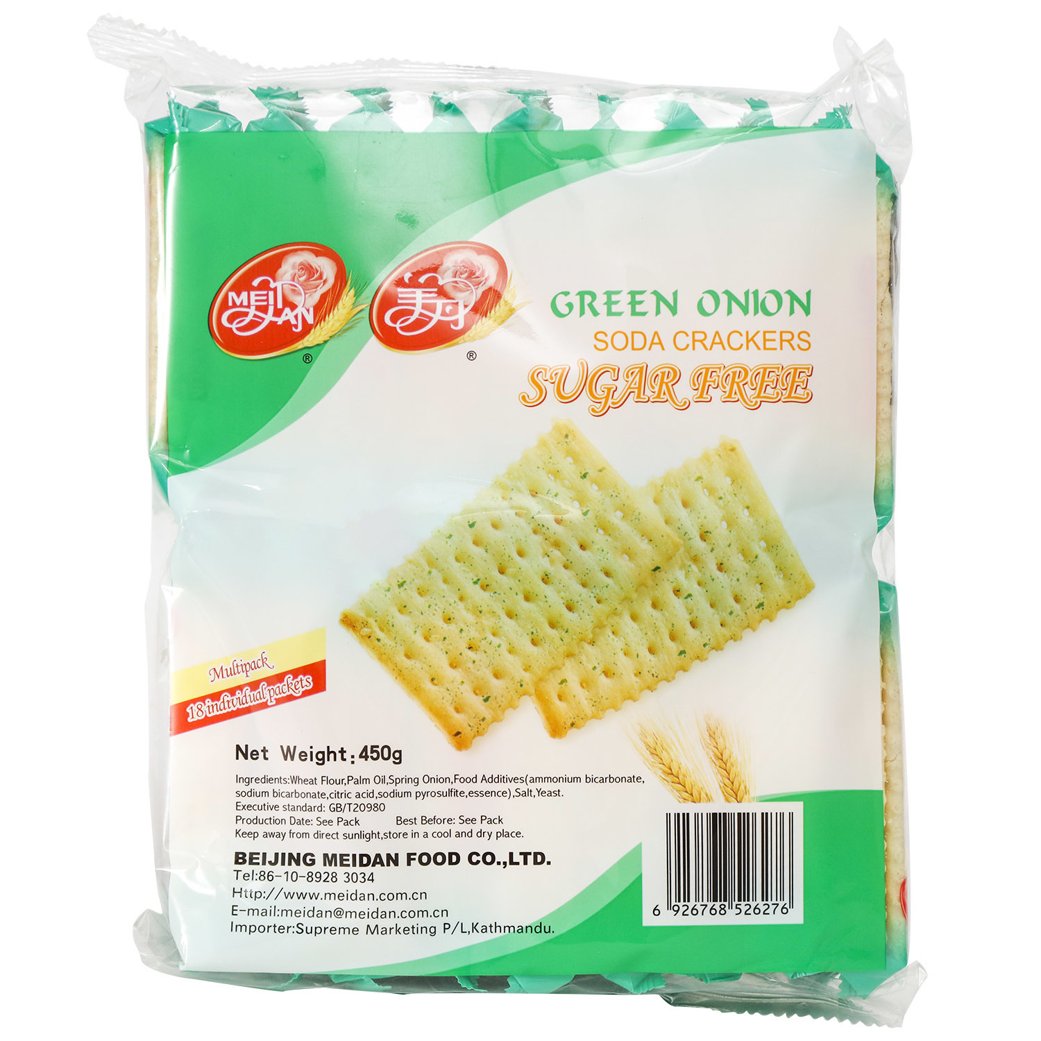 Soda Cracker450g-Green Onion Flavor