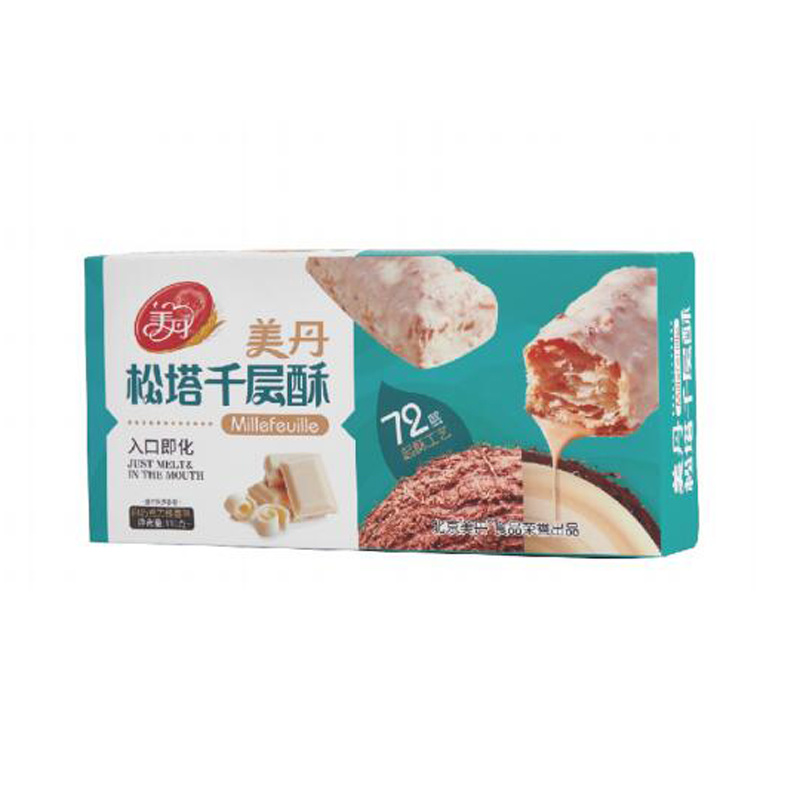 松塔千层酥