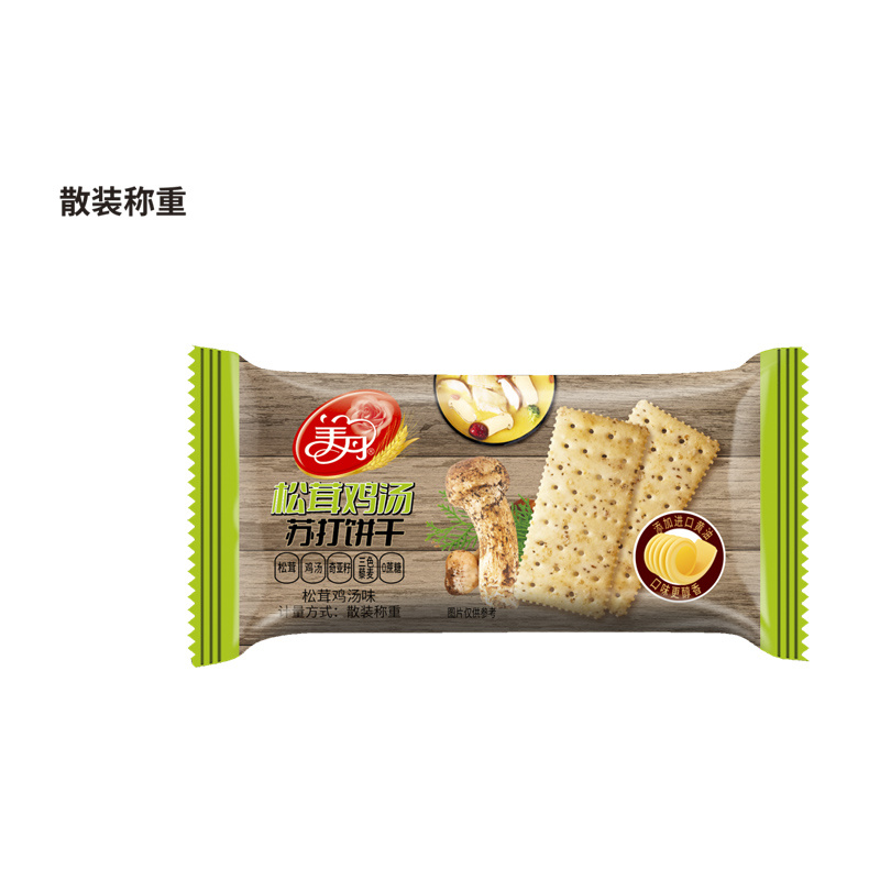 松茸鸡汤苏打饼干（2024新品）