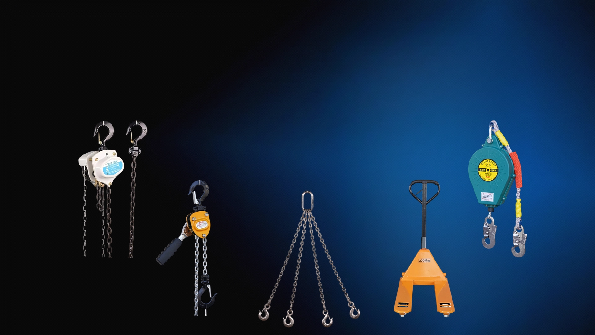 Electric Chain Hoist for Industry