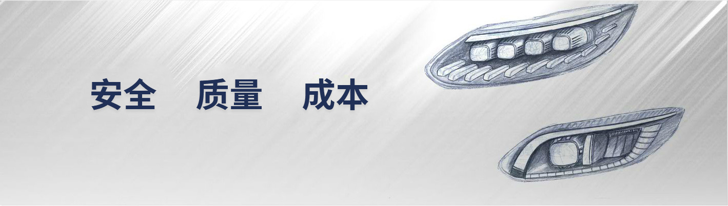 大茂