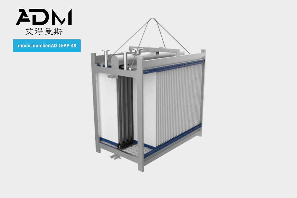 Microfiltration