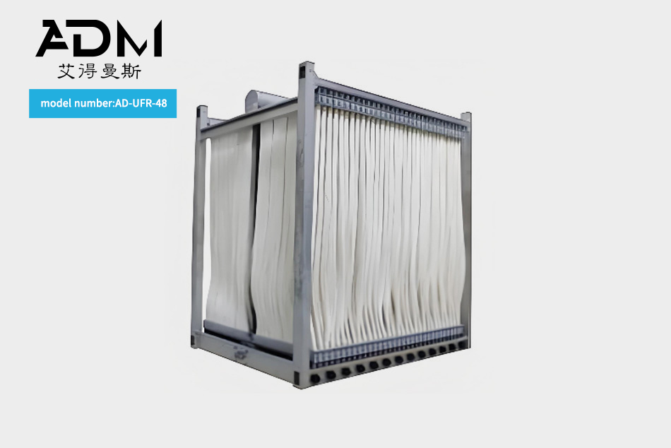 Ultrafiltration membrane module