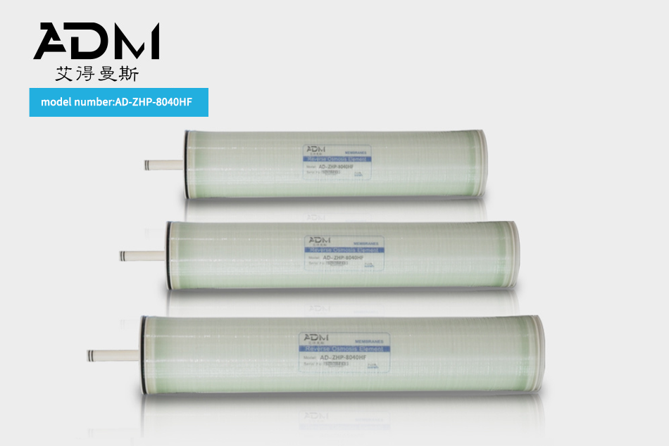 Zero Liquid Discharge Reverse Osmosis ZHP