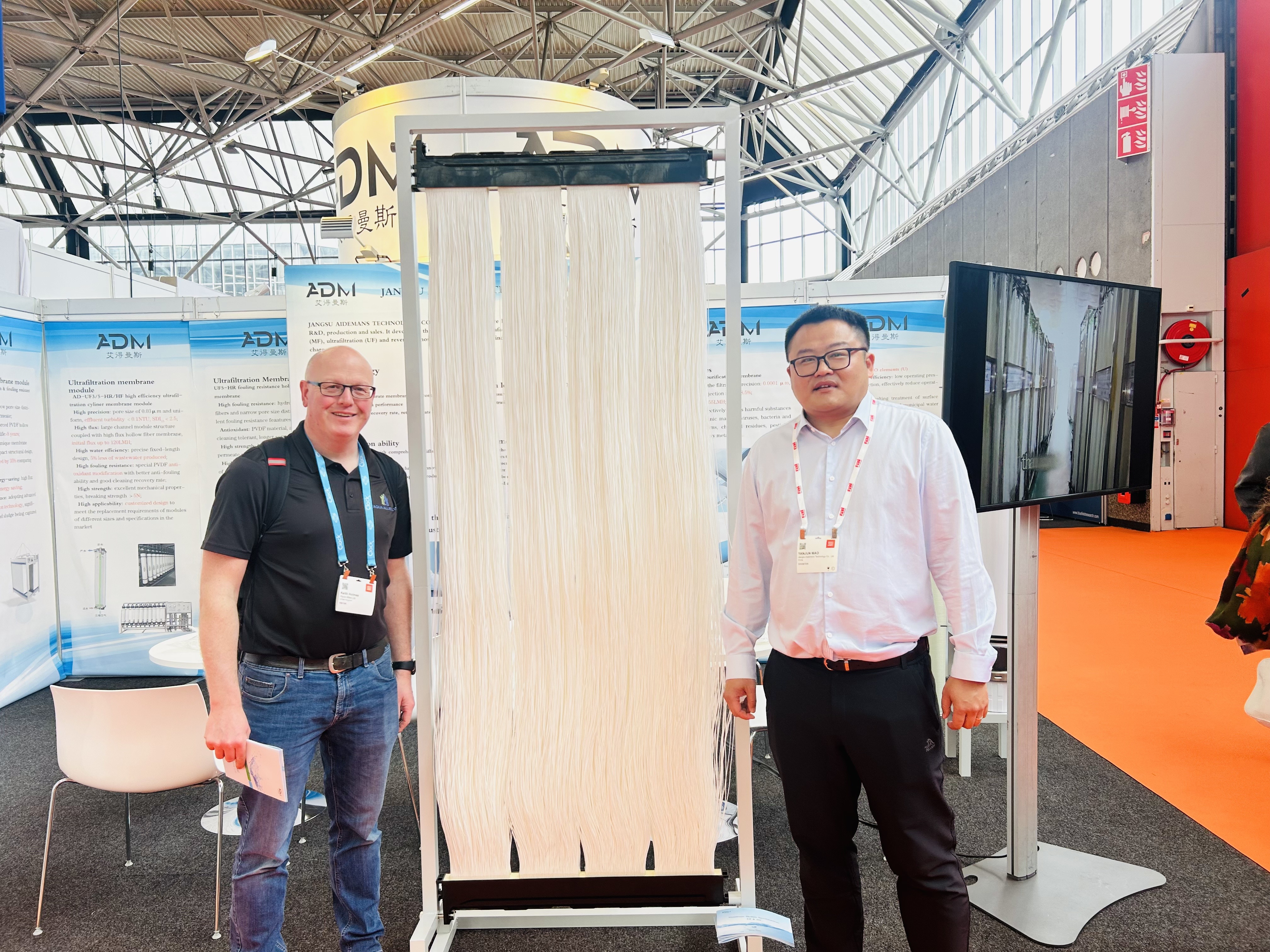 江苏艾得曼斯科技圆满参展Aquatech Amsterdam 2025 ——以创新技术赋能全球水处理可持续发展