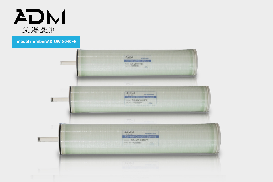 Ultra Pure Water Reverse Osmosis UW
