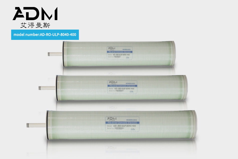 Reverse Osmosis ULP