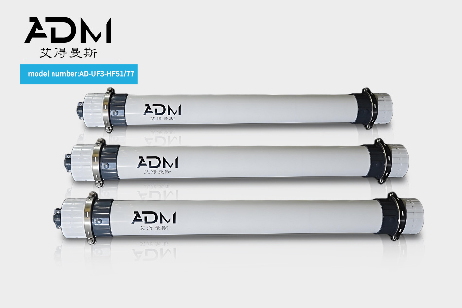 Ultrafiltration Membrane Module
