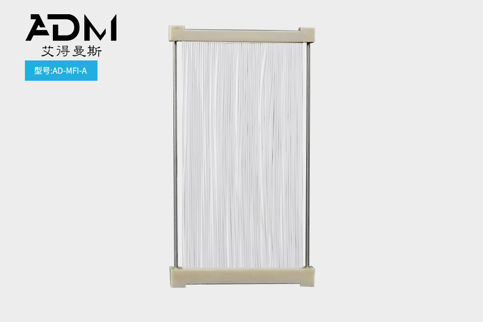有杆帘式膜组件 AD-MFI-A