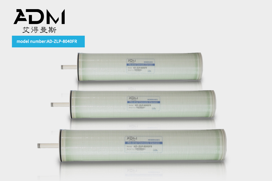 Zero Liquid Discharge Reverse Osmosis ZLP