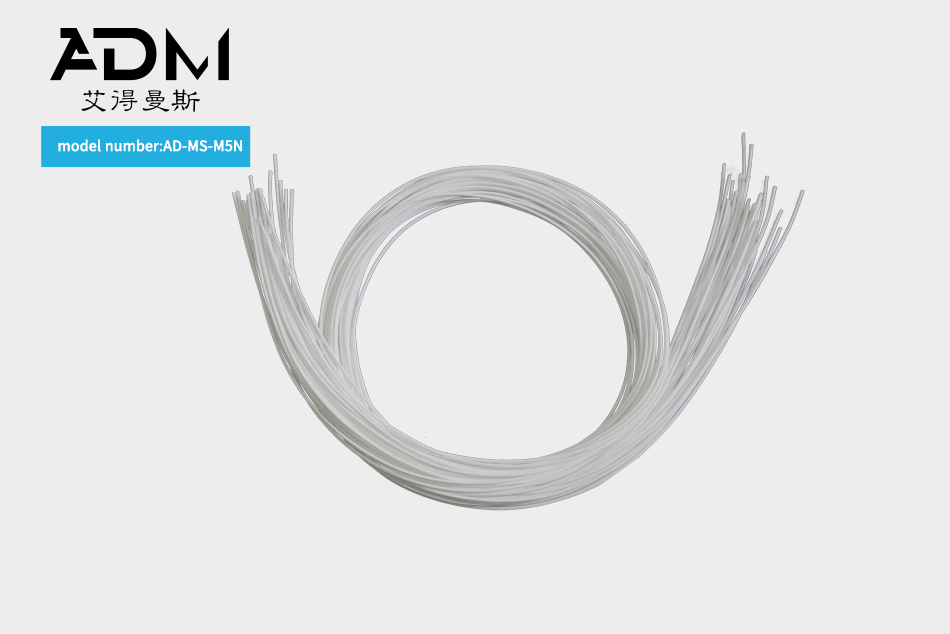 High Flux Membrane Fiber