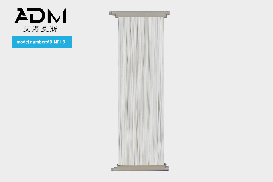 Microfiltration Membrane Module