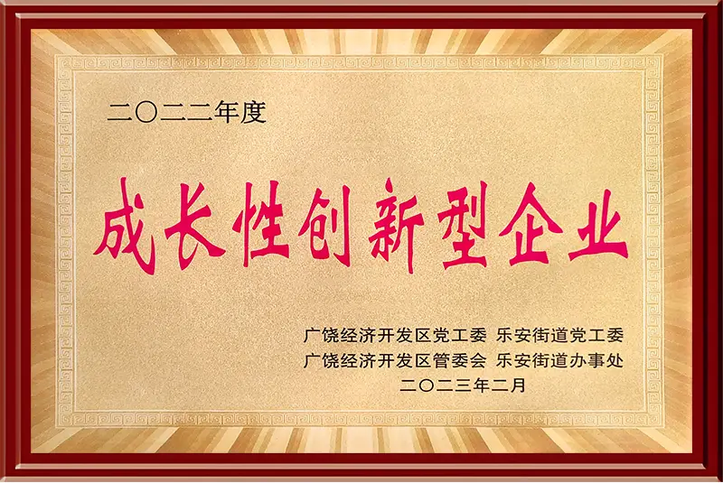 Honor