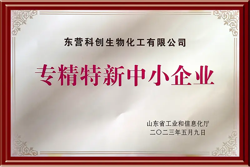 Honor