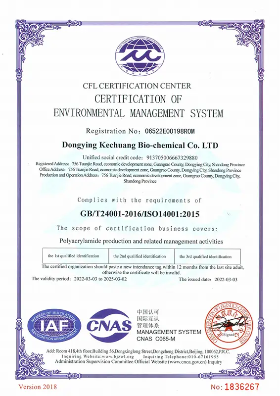 Environmental System Certification