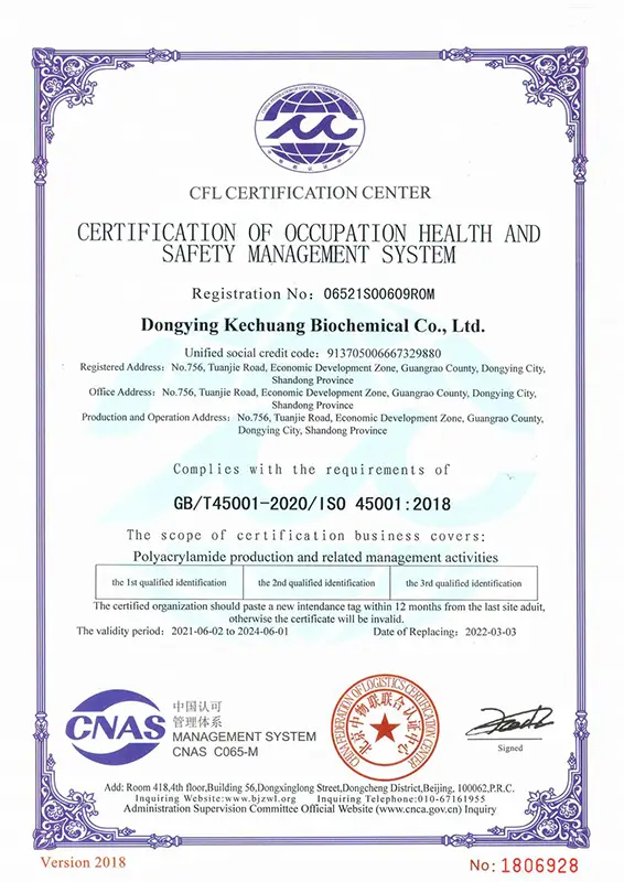 Occupational Health System Certification