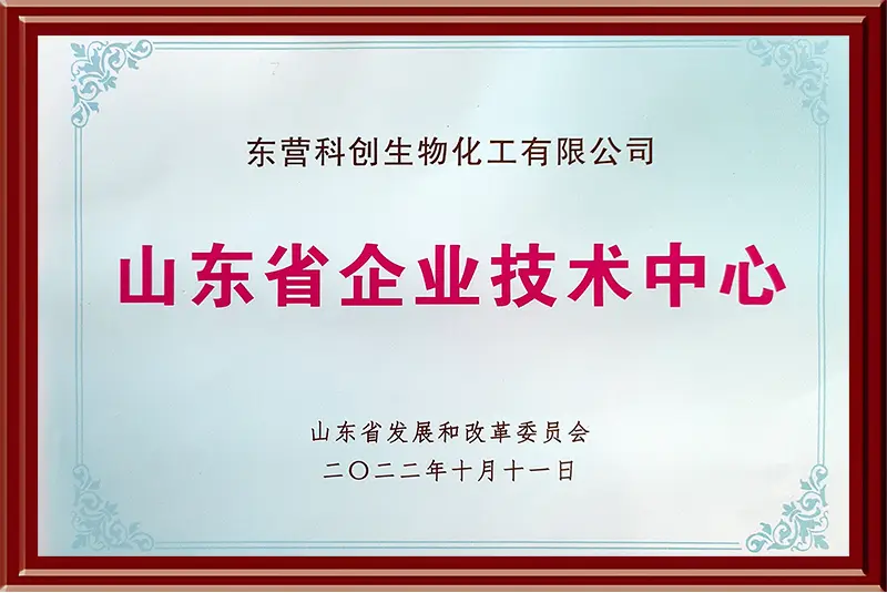 Honor
