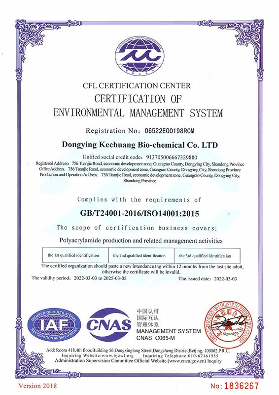 ISO Environmental