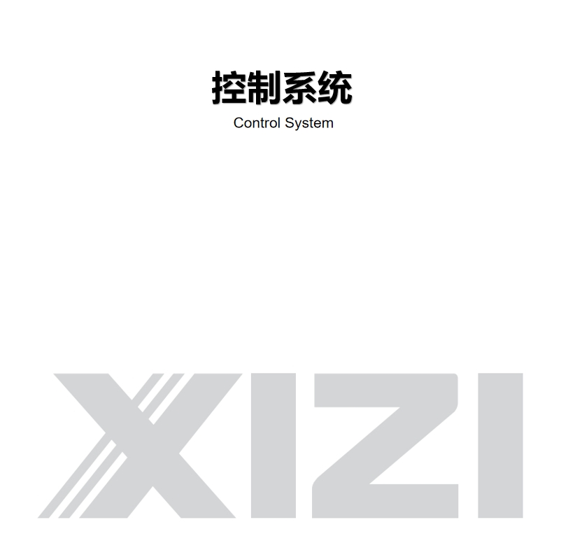 Контроллер XIZI Forvorda