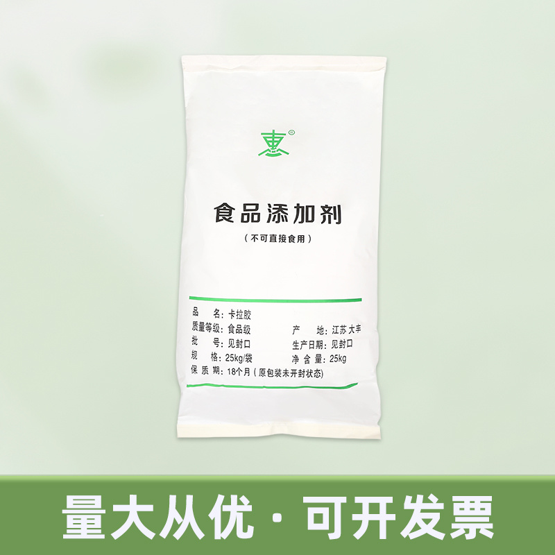 Toothpaste powder Toothpaste powder