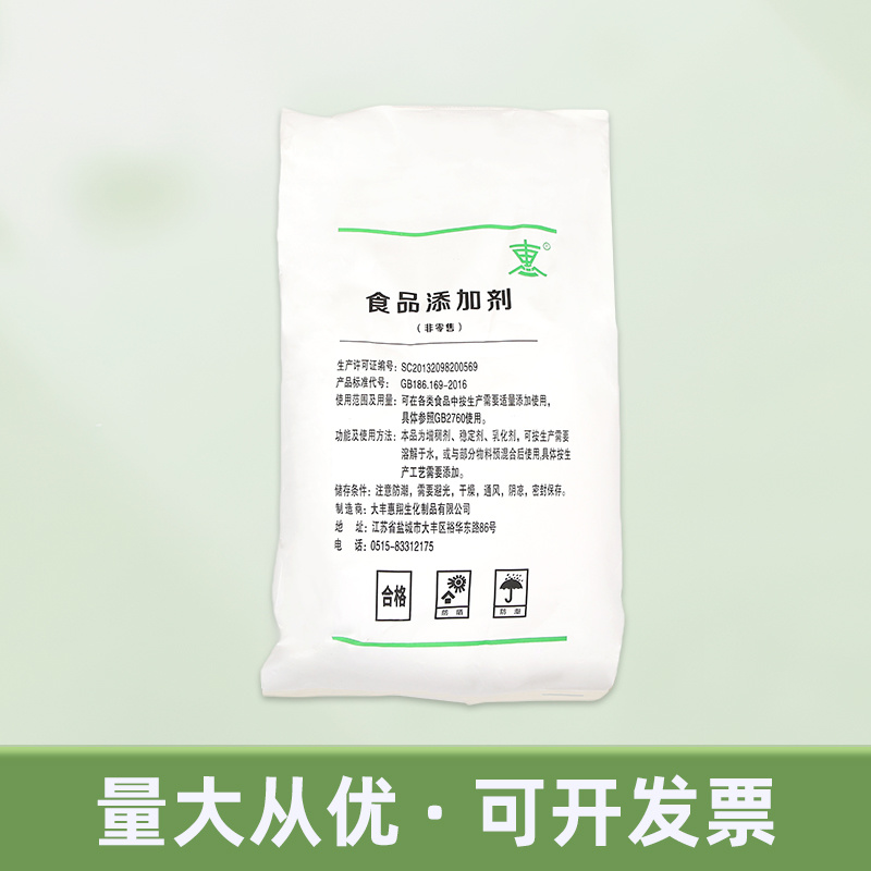Toothpaste powder Toothpaste powder