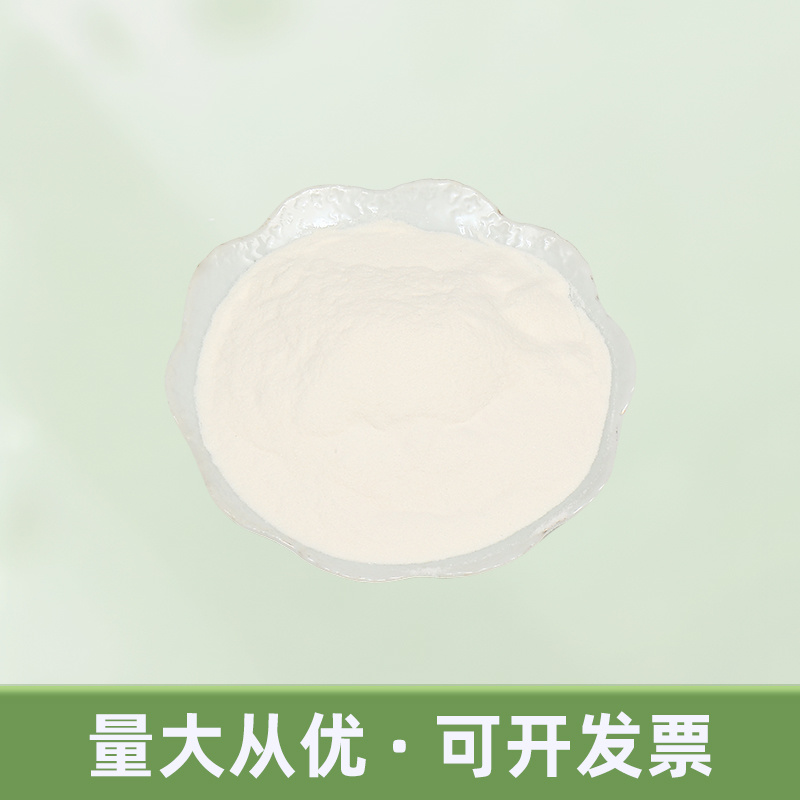 卡拉胶白袋子