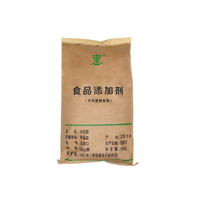 Meat thickeners Meat thickeners