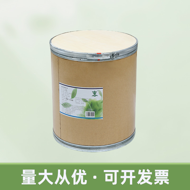 Carrageenan for beer Carrageenan for beer